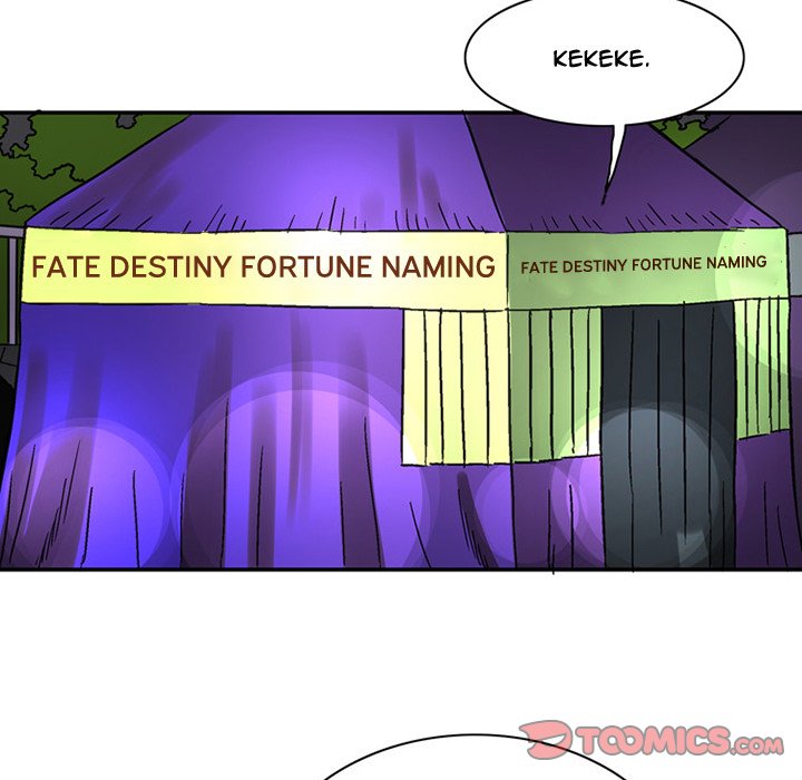 Midnight Toy Shop Chapter 24 - The End image 7
