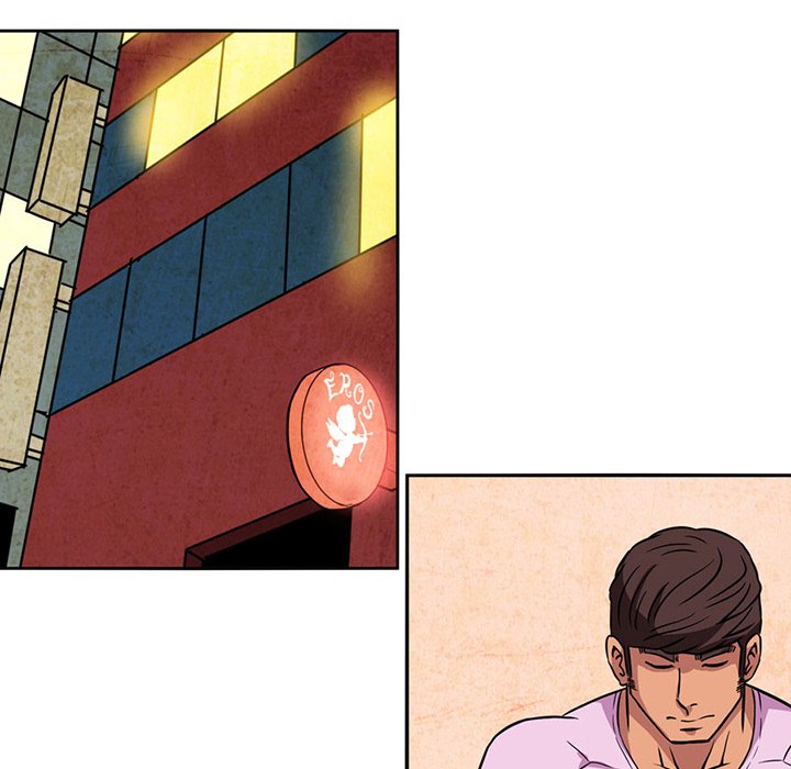 Midnight Toy Shop Chapter 3 image 43