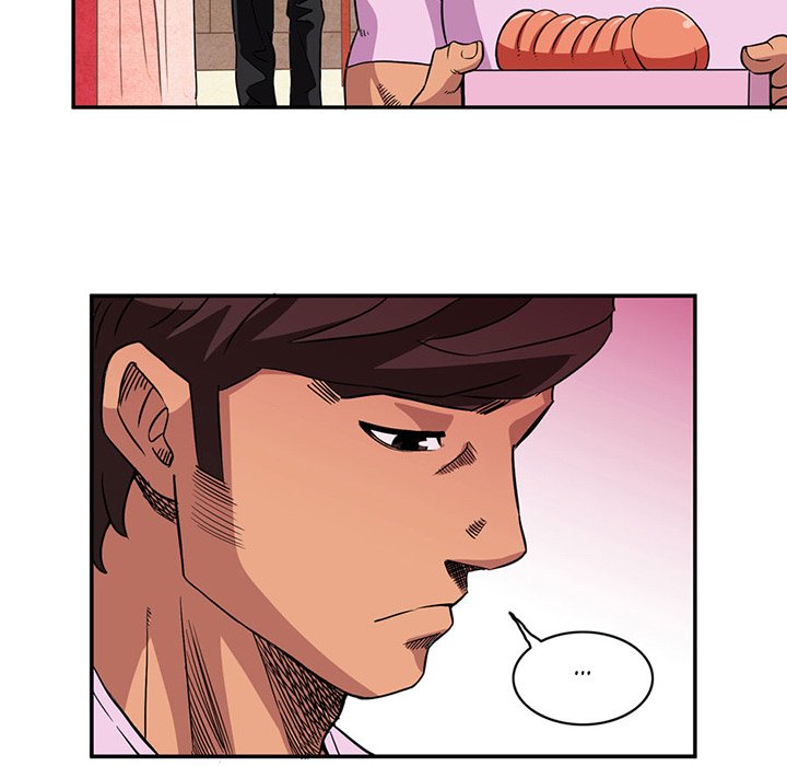 Midnight Toy Shop Chapter 3 image 55