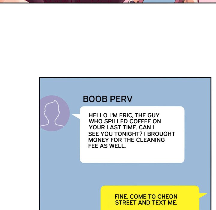 Midnight Toy Shop Chapter 3 image 72
