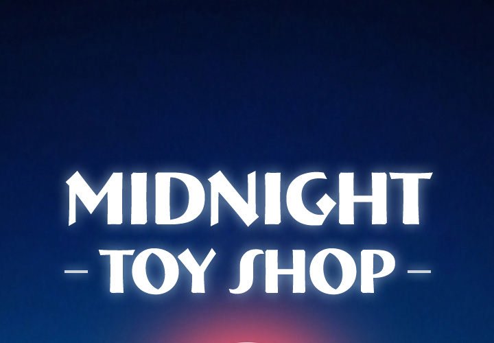 Midnight Toy Shop Chapter 4 image 0