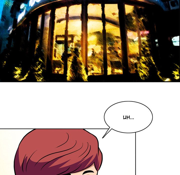 Midnight Toy Shop Chapter 4 image 16
