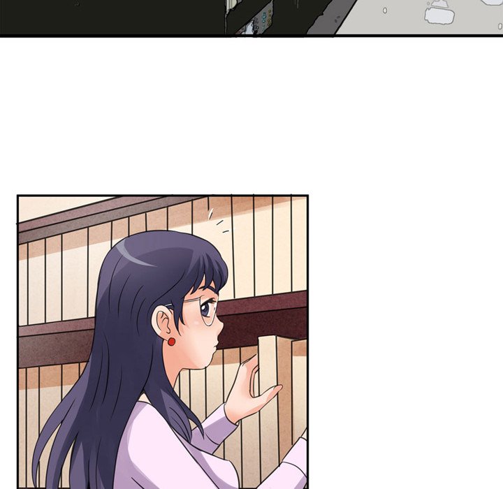 Midnight Toy Shop Chapter 5 image 74