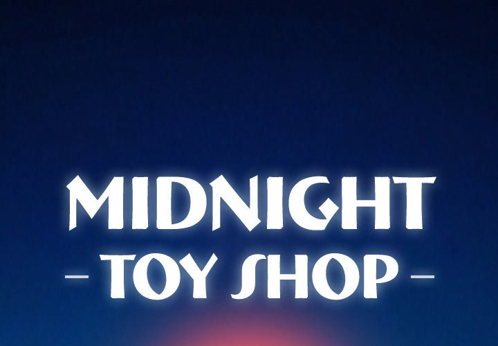 Midnight Toy Shop Chapter 6 image 0