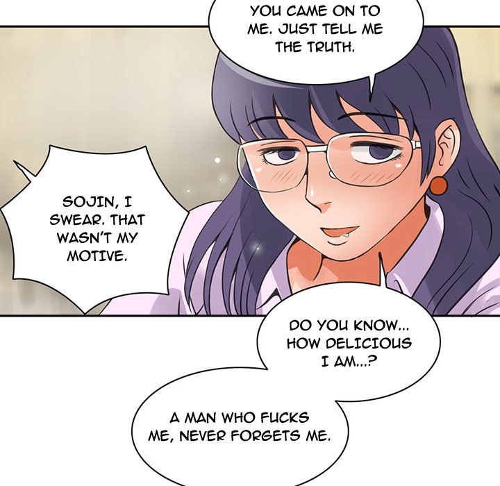 Midnight Toy Shop Chapter 6 image 14