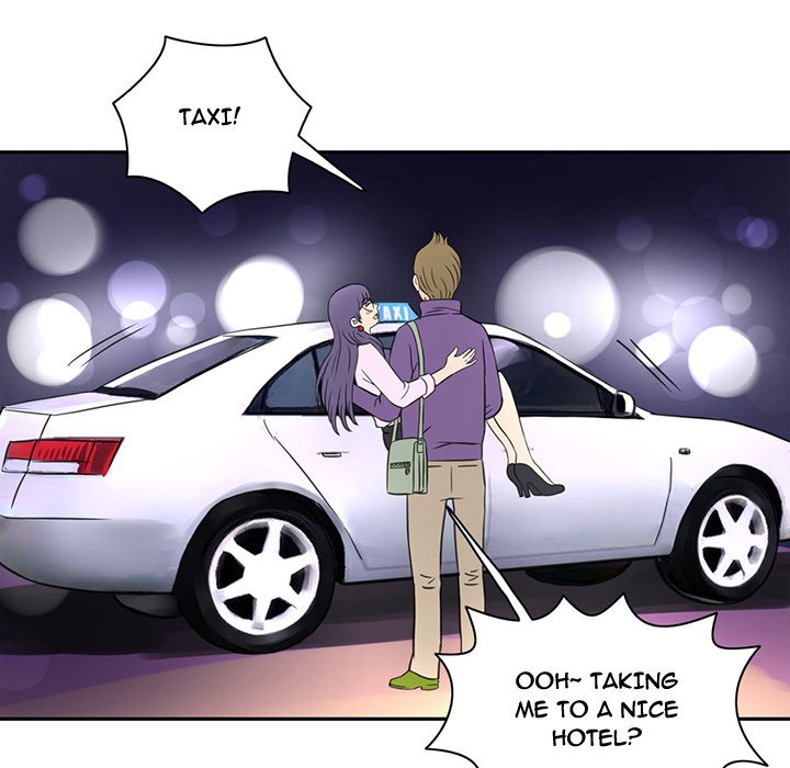 Midnight Toy Shop Chapter 6 image 20