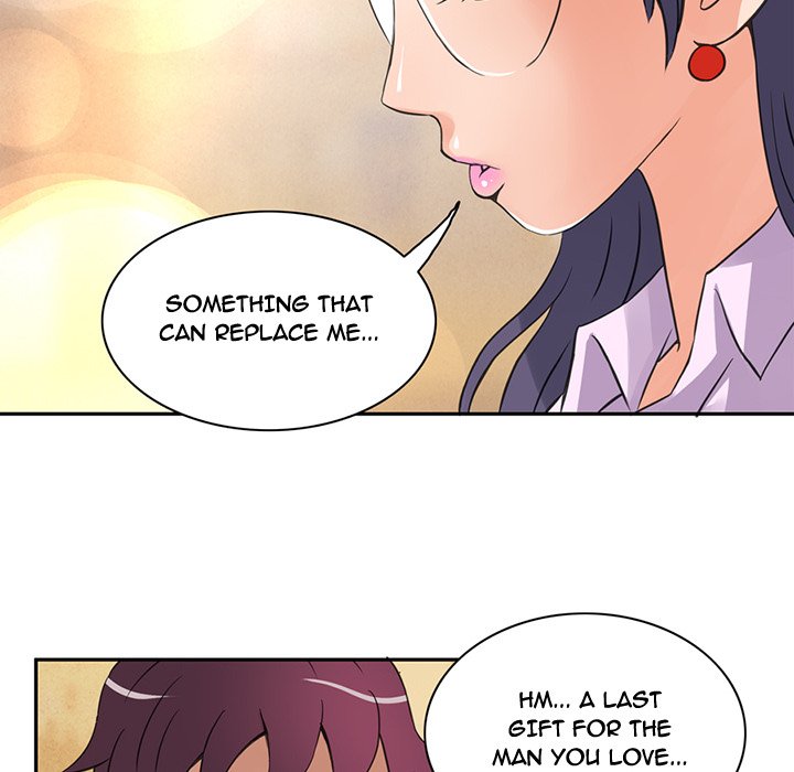 Midnight Toy Shop Chapter 7 image 14