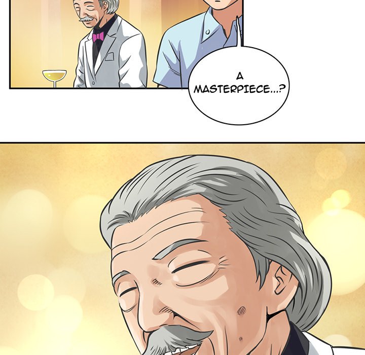 Midnight Toy Shop Chapter 7 image 17