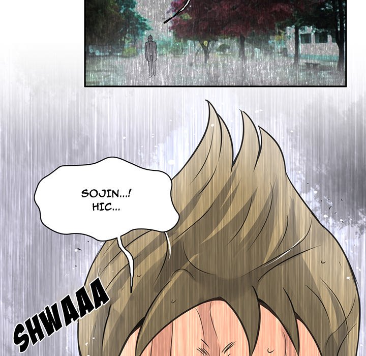 Midnight Toy Shop Chapter 7 image 34