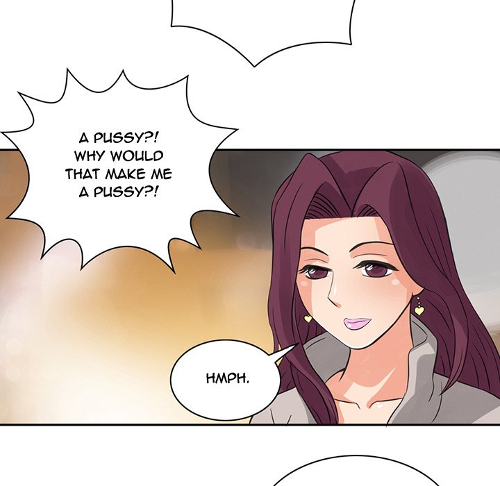 Midnight Toy Shop Chapter 8 image 9
