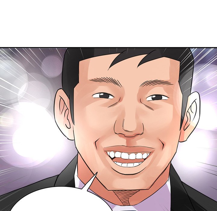 Midnight Toy Shop Chapter 8 image 25