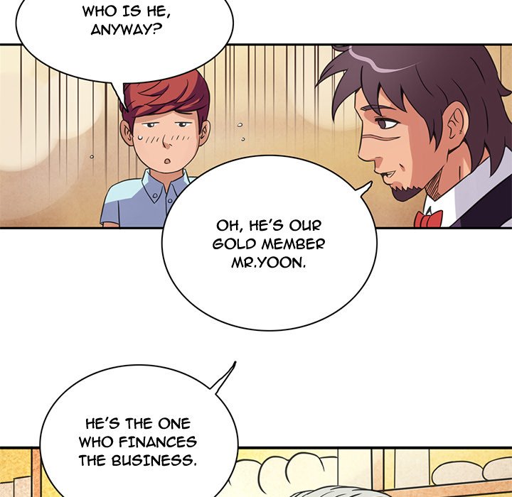 Midnight Toy Shop Chapter 8 image 63