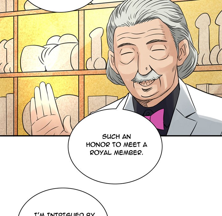 Midnight Toy Shop Chapter 8 image 64
