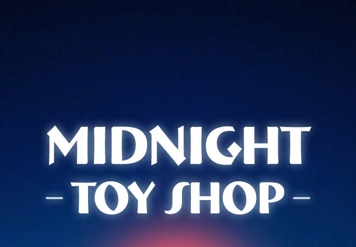 Midnight Toy Shop Chapter 9 image 0