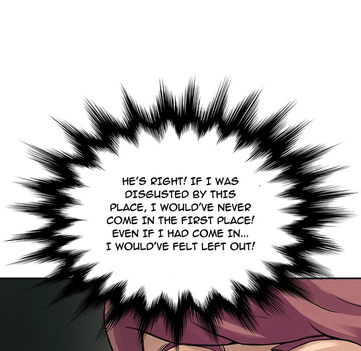 Midnight Toy Shop Chapter 9 image 21