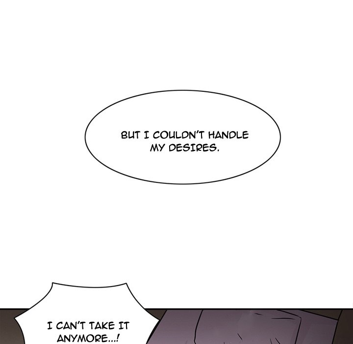Midnight Toy Shop Chapter 9 image 60