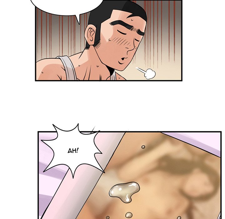 Midnight Toy Shop Chapter 9 image 76