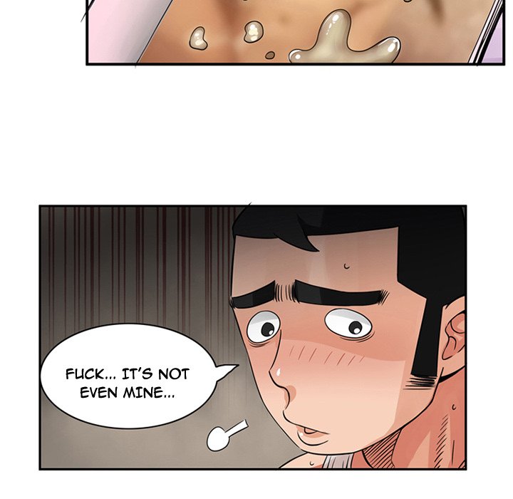Midnight Toy Shop Chapter 9 image 77