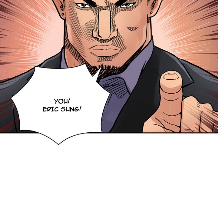 Midnight Toy Shop Chapter 9 image 7