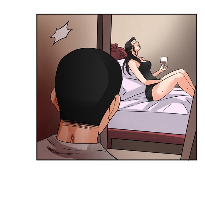 Midnight Toy Shop Chapter 9 image 79