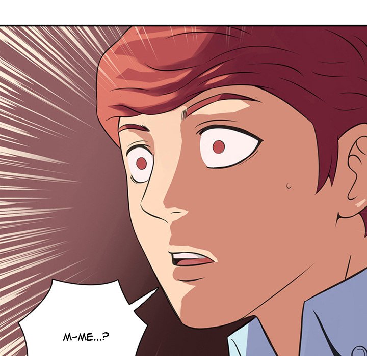 Midnight Toy Shop Chapter 9 image 8