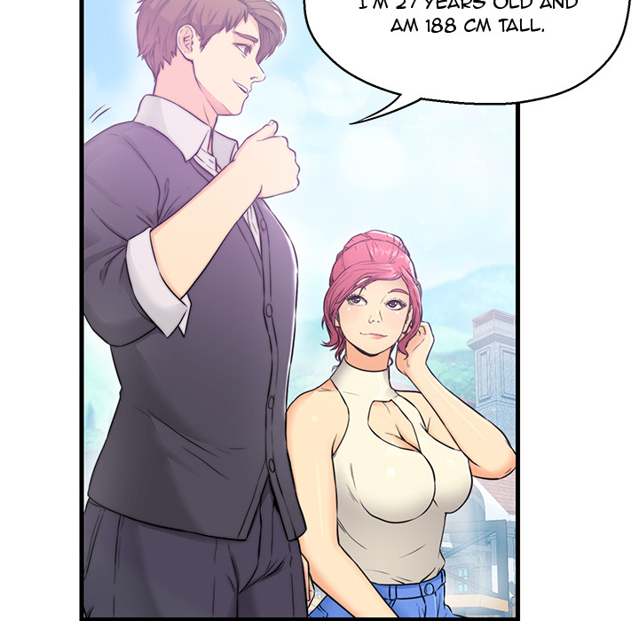 The Fling Zone Chapter 1 image 13