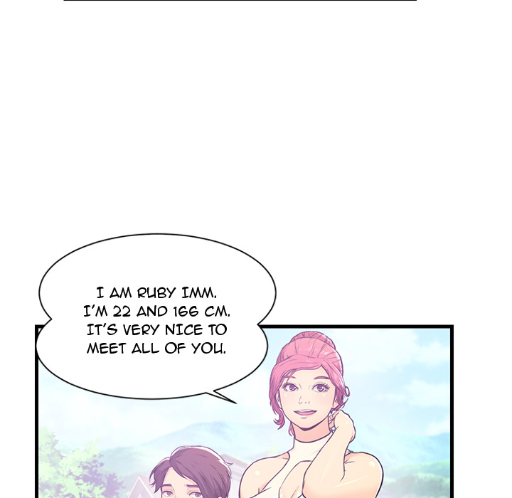 The Fling Zone Chapter 1 image 14