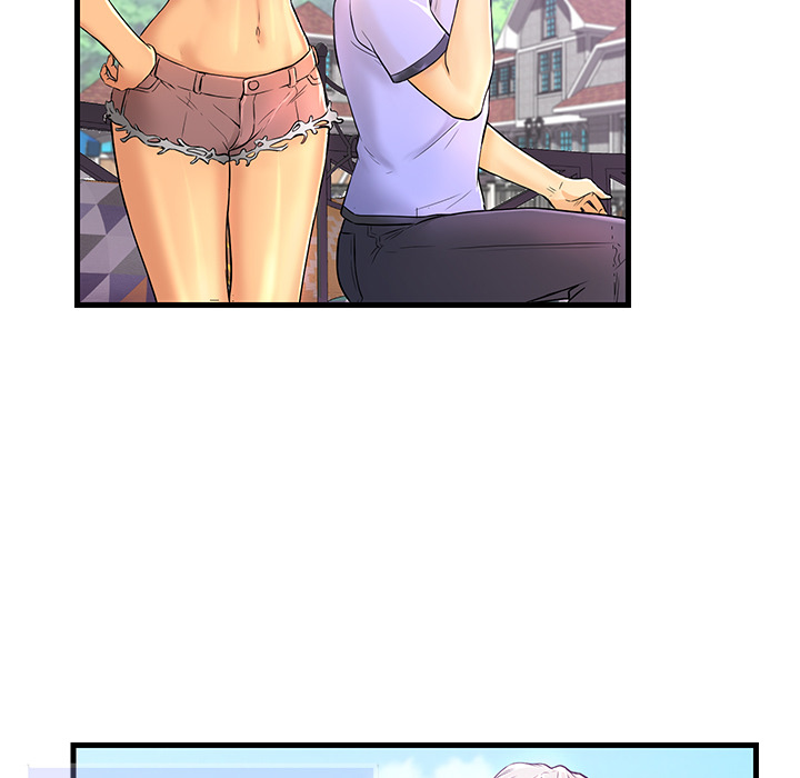 The Fling Zone Chapter 1 image 22