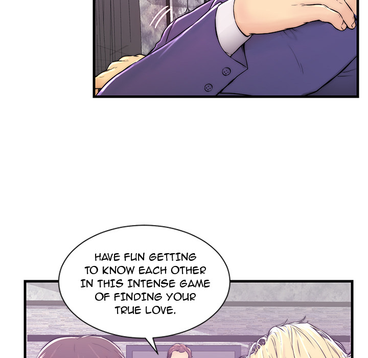 The Fling Zone Chapter 1 image 35
