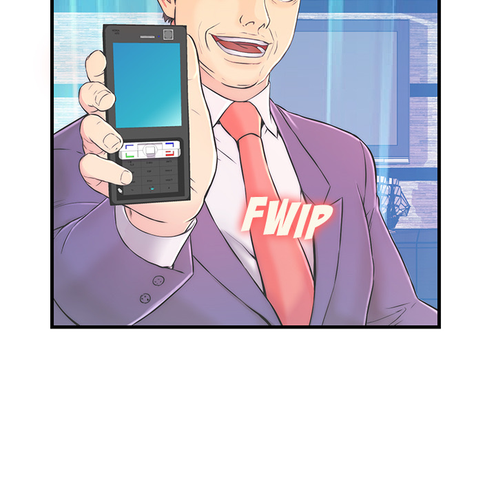 The Fling Zone Chapter 1 image 39