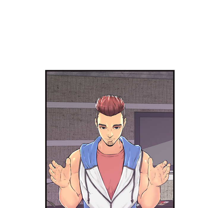 The Fling Zone Chapter 1 image 54