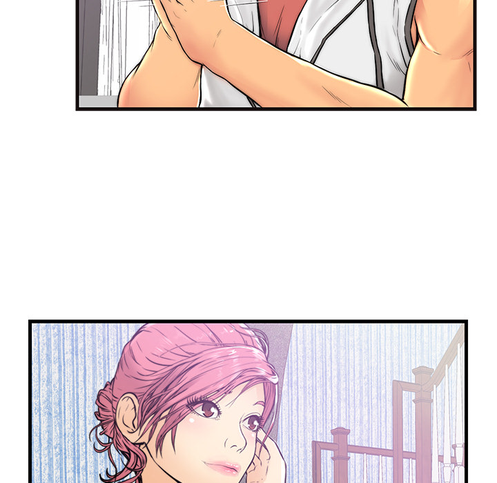 The Fling Zone Chapter 1 image 58