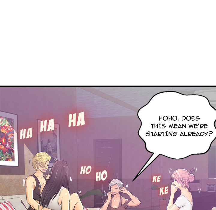 The Fling Zone Chapter 1 image 77
