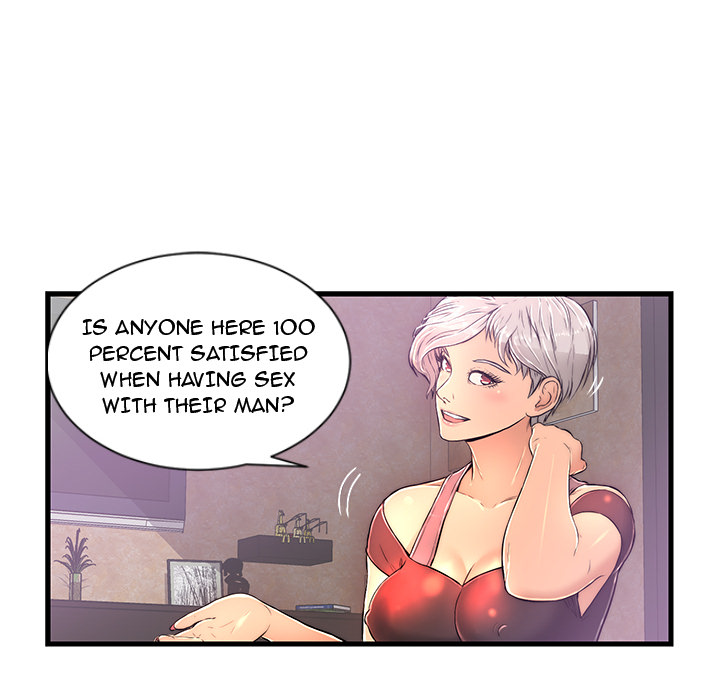 The Fling Zone Chapter 1 image 81