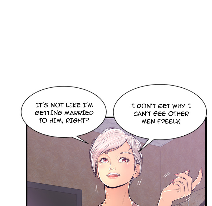 The Fling Zone Chapter 1 image 85