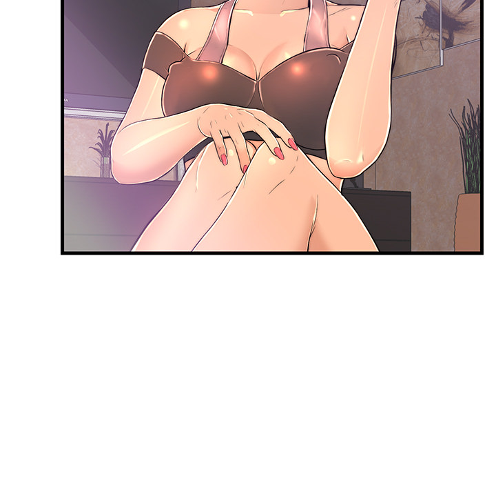 The Fling Zone Chapter 1 image 86