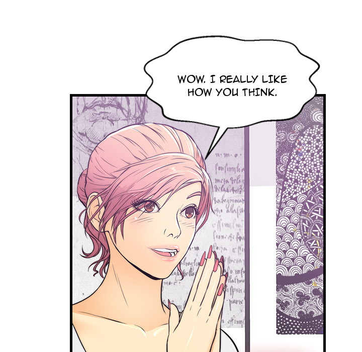 The Fling Zone Chapter 1 image 87
