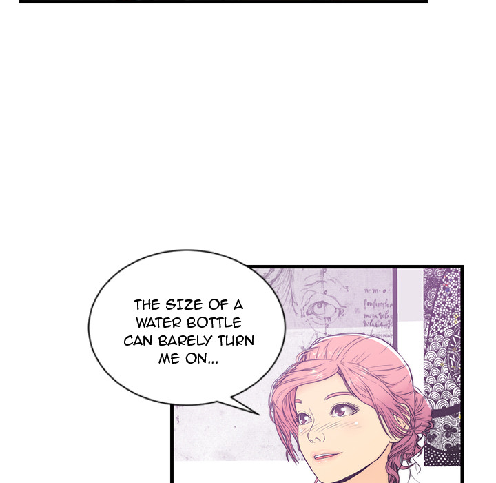 The Fling Zone Chapter 1 image 91
