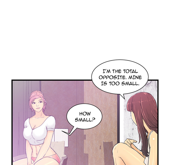The Fling Zone Chapter 1 image 94