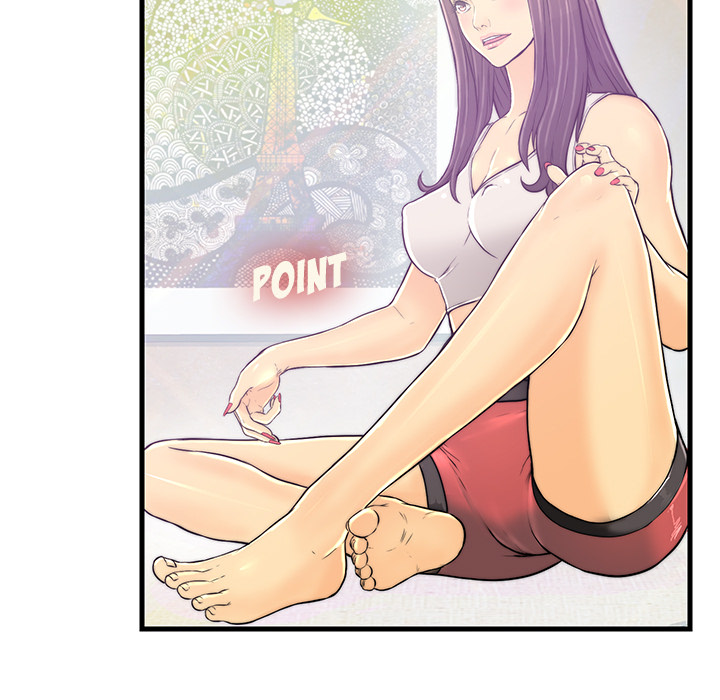 The Fling Zone Chapter 1 image 96