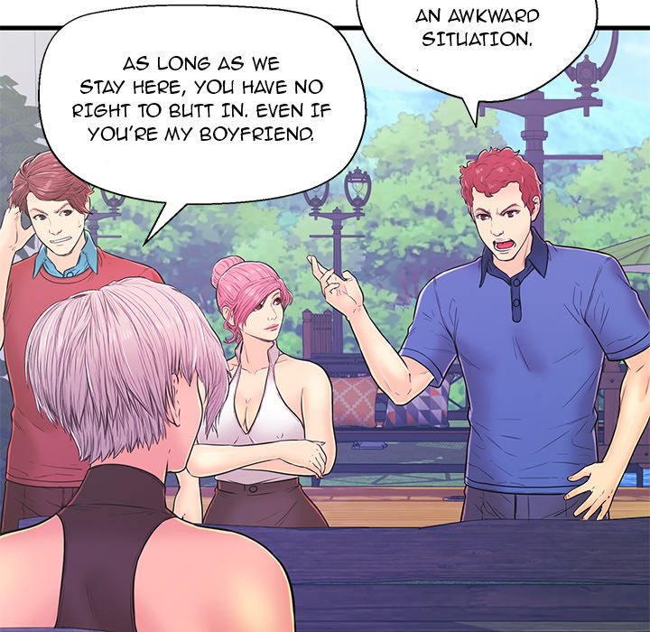 The Fling Zone Chapter 10 image 10