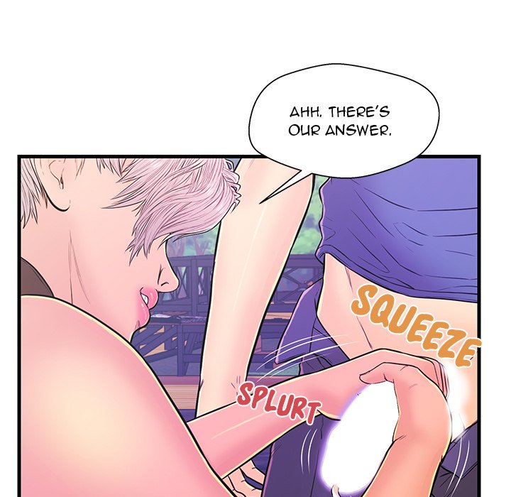 The Fling Zone Chapter 10 image 24