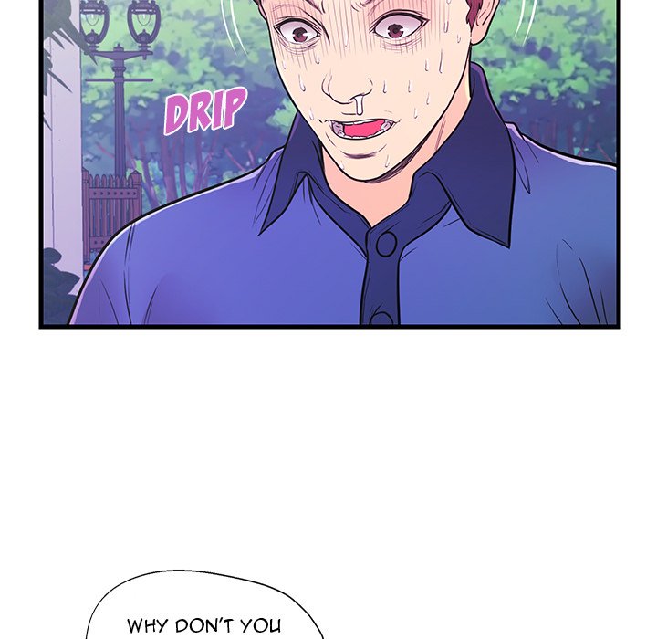 The Fling Zone Chapter 10 image 26