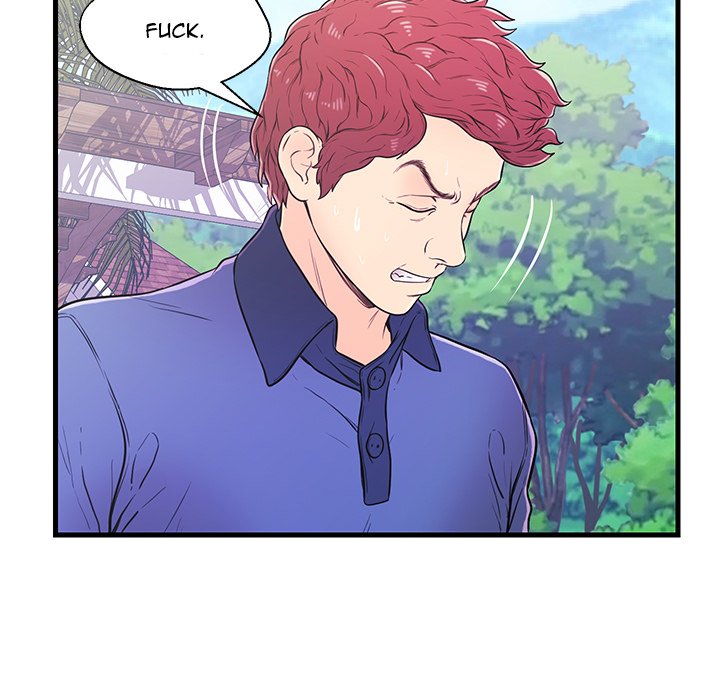 The Fling Zone Chapter 10 image 30