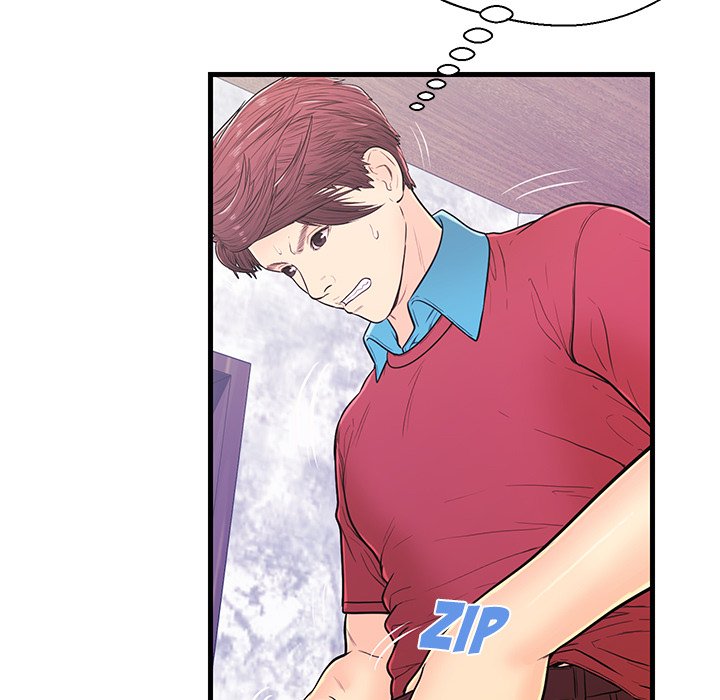 The Fling Zone Chapter 10 image 37