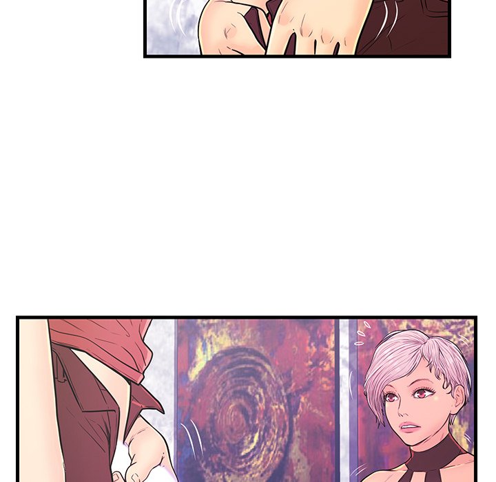 The Fling Zone Chapter 10 image 38