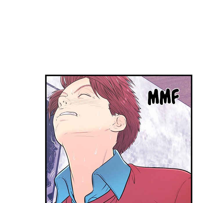 The Fling Zone Chapter 10 image 44