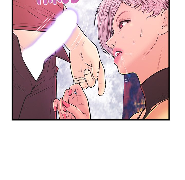The Fling Zone Chapter 10 image 46