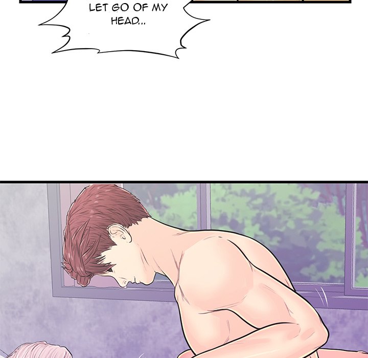 The Fling Zone Chapter 10 image 62