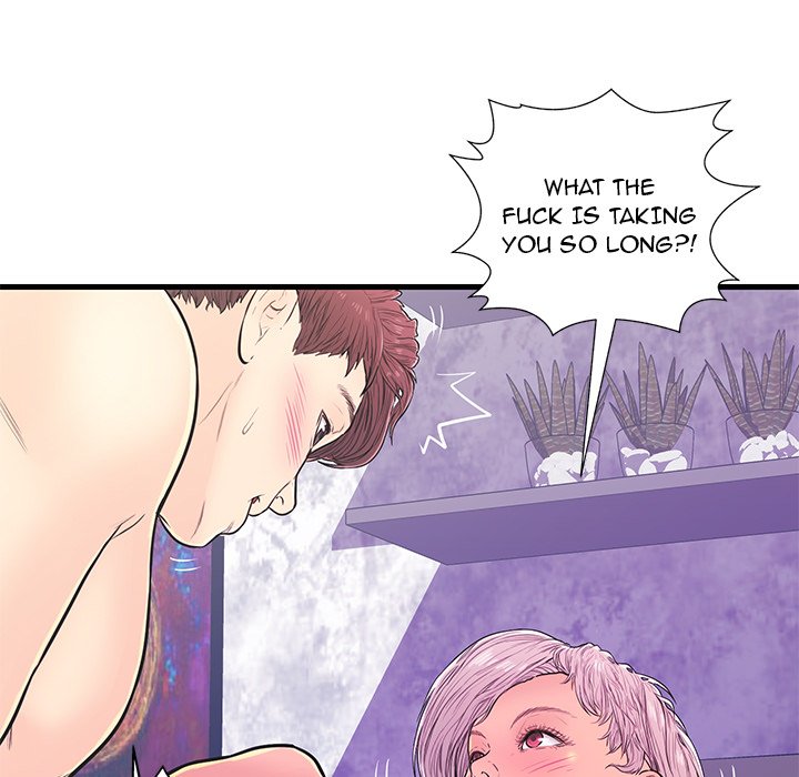 The Fling Zone Chapter 10 image 64